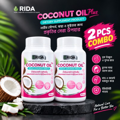 RIDA coconut oil Plus 2 PCS