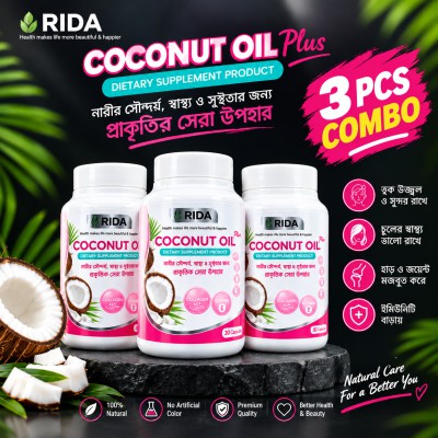 RIDA coconut oil Plus 3 PCS